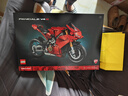 乐高（LEGO）积木拼装机械组42202杜卡迪V4S摩托车男孩玩具生日礼物新年货装饰 实拍图