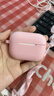 Apple/苹果 AirPods Pro (第二代) 搭配MagSafe充电盒 (USB-C) 苹果耳机 蓝牙耳机 适用iPhone/iPad/Mac 实拍图
