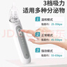 Care1st婴儿吸鼻器 电动吸鼻器洗鼻器新生儿鼻腔鼻屎鼻涕吸鼻器小月龄 实拍图