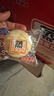 港荣蒸蛋糕奶香900g面包小零食早餐饼干嫩鸡蛋西式糕点年货节礼盒品物 实拍图