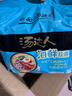 统一汤达人 泡面五合一日式豚骨 酸辣袋装速食方便面 海鲜拉面1包内含5袋 实拍图