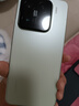小米15 国家补贴 徕卡光学Summilux高速镜头 骁龙8至尊版移动平台 12+256 浅草绿 5g手机 国家补贴 实拍图