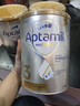 爱他美（Aptamil）澳洲白金版 含DHA叶黄素 婴幼儿配方牛奶粉900g 新西兰原装进口 3段 【1-3岁】效期27年9-28年1月 3罐装【选择此选项 送货更快】 实拍图