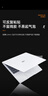 嘉速华为MateBook Pro外壳膜（HAD-W32）14.2英寸笔记本全套机身贴纸 磨砂透明外壳保护贴膜 实拍图