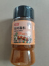富昌 烧烤料 烧烤撒料185g 空气炸锅调味料 烤料孜然粉撒料烤串调料 实拍图