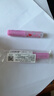 Mistine蜜丝婷2只装小草莓变色润唇膏 1.7g*2 保湿滋润生日礼物 实拍图