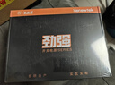 大水牛（BUBALUS）额定500W 劲强500台式电脑主机电源（主动式PFC/12CM风扇/智能温控/支持背线/宽幅电压） 实拍图