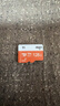爱国者（aigo）128GB TF（MicroSD）存储卡 U3 A1 V30 4K 监控摄像头 行车记录仪专用高速内存卡 T1 读速100MB/s 实拍图