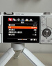索尼（SONY）ZV-E10K 半画幅微单相机 美肤拍照 精准对焦 VLOG APS-C画幅  zve10 ZV-10 ZV-E10白色拆机【赠128G卡+皮套+相机包】 官方标配 实拍图