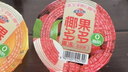 蜡笔小新 椰果多多果冻 180g*12杯 荔枝香橙味 大碗果冻 大块椰果 零食 实拍图