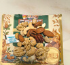 三只松鼠低GI每日坚果纯坚果1050g 坚果礼盒零食礼包夏威夷果  团购送礼 实拍图