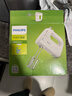 飞利浦（PHILIPS）打蛋器 家用手持式电动打蛋器 3档调速宽边双棒配置打发器 轻松搅打趣味烘培搅拌器HR3700/07 实拍图