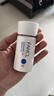 芳珂（FANCL）倍护防晒隔离露60ml隔离霜SPF50+物理防晒清爽不油腻护肤品新年礼 实拍图
