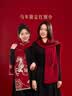 本宫好物故宫马年红色围巾桑蚕丝双面披肩本命年新婚结婚女生日礼物 【瑞马迎春】涤纶款 实拍图