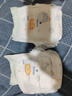 宜婴新梦想家全包臀拉拉裤5XL28片透气尿不湿【品牌直供 安心品质】 实拍图