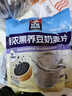 桂格（QUAKER）特浓黑养豆奶麦片560克（28g*20袋）三重黑营养 浓醇倍好喝 实拍图