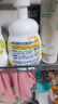 碧柔（Biore）花王氨基酸表活青少年泡沫洗面奶男女士敏感肌适用舒缓洁面160ml 实拍图