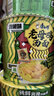 康师傅方便面 泡椒老母鸡汤面114g*12桶 整箱装泡面速食  周深代言 实拍图