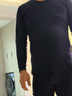 三枪秋衣秋裤男士纯棉薄款圆领打底棉毛衫裤无侧缝抗静电保暖内衣套装 实拍图
