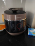九阳（Joyoung）智能家用电压力锅压力煲铜匠大火一锅双胆大屏4-6人开盖营养煮预约定时6L电高压锅Y-60C91 实拍图