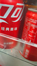 可口可乐（Coca-Cola）汽水 碳酸饮料 200ml*24罐  迷你摩登罐 新老包装随机发货 年货 实拍图