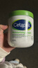 Cetaphil丝塔芙大白罐 舒润保湿霜面部身体润肤乳秋冬面霜敏感肌 含烟酰胺 【港版】丝塔芙大白罐550g*1瓶 实拍图