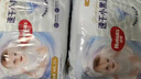 好奇（Huggies）金装拉拉裤XXXL58(17kg以上)尿不湿【速干不易红】 实拍图