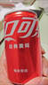 可口可乐（Coca-Cola）汽水 碳酸饮料 200ml*24罐  迷你摩登罐 新老包装随机发货 年货 实拍图