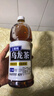 三得利 【代言人成毅同款】无糖乌龙茶饮料 0糖0脂0能量 1.25L*6瓶 实拍图