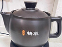 美的（Midea）智能煎药壶中药锅中药壶煎药壶熬中药药罐全自动煎药养生壶家用大容量分体式陶瓷养生壶JYC3060 实拍图