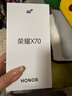 荣耀X70 12+512 月影白  金标十面抗摔 80W无线超级快充 IP69防水 荣耀绿洲护眼屏 AI手机 国家补贴 实拍图