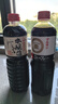 和田宽 日本进口酿造酱油浓口家用酱油日式日本酱油调味凉拌生鱼片1L瓶 和田宽1瓶+丸金1瓶 实拍图