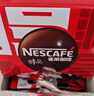 雀巢（Nestle）醇品速溶美式黑咖啡0糖0脂*运动健身燃减防困20包*1.8g 实拍图