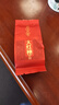 福建茶叶大红袍父亲节岩茶乌龙茶散装年货送礼茶叶散装袋装 【活动】大红袍8g装 实拍图