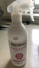 SEEDBALL家用母婴用品杀菌消毒液喷雾液 空气衣物儿童玩具消毒500ml  实拍图