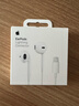 Apple/苹果 EarPods 闪电/Lightning有线耳机 苹果耳机有线耳机原装耳机 适用闪电接口的手机平板 实拍图