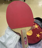 红双喜（DHS）乒乓球拍SH横拍对拍03训练娱乐两拍套装+乒乓球 实拍图