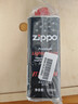 ZIPPO之宝配件耗材 小油*2 打火机油配件耗材油 133ml小油*2 实拍图