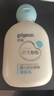贝亲（Pigeon）婴儿仿生胎脂润肤乳200ml IA310 实拍图
