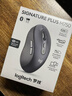 罗技（Logitech）M750M 通用版鼠标 无线蓝牙鼠标 静音鼠标 智能鼠标 对称鼠标 黑色 带Logi Bolt USB接收器 实拍图