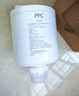 米家小米米家净水器复合滤芯PPC2 适用于H600G/600G J4-PPC 实拍图