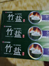 竹盐LG全优护牙膏220g*3支牙龈护理清爽口感减轻牙渍清洁口腔 实拍图