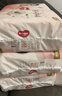 好奇（Huggies）铂金装小桃裤纸尿裤M144片(6-11kg)中号尿不湿【透爽散热】 实拍图