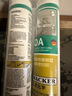 瓦克（WACKER）DA防霉玻璃胶厨卫专用密封胶防水美容胶中性马桶封边硅胶白色1支  实拍图