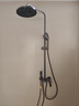 九牧（JOMOO）淋浴花洒套装自动除垢喷枪淋浴器36633-526/1B-1 实拍图