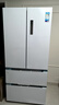 美的（Midea）508L法式四开门冰箱双系统循环一级能效除菌净味风冷大容量以旧换新白色BCD-508WTPZM(E) 国家补贴 实拍图