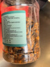 脆美人琥珀核桃仁500g罐装新疆特产新货去皮蜂蜜核桃肉坚果干果休闲零食 实拍图