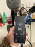 Ickb so8第六代手机声卡直播唱歌专用户外室内K歌主播抖音网红无线话筒麦克风套装专业录音全套设备 【限时福利】柏林动圈麦+P1话放 I 原2337元 实拍图