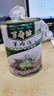 百寿坊山东菏泽特产 单县羊肉汤 百寿坊羊肉汤 罐装方便速食羊汤罐头 原味4罐（简包装） 实拍图