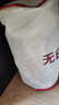 无印良品100%新疆棉花被子棉絮盖被垫被褥子秋冬四季纯棉胎被芯4斤150x200 实拍图